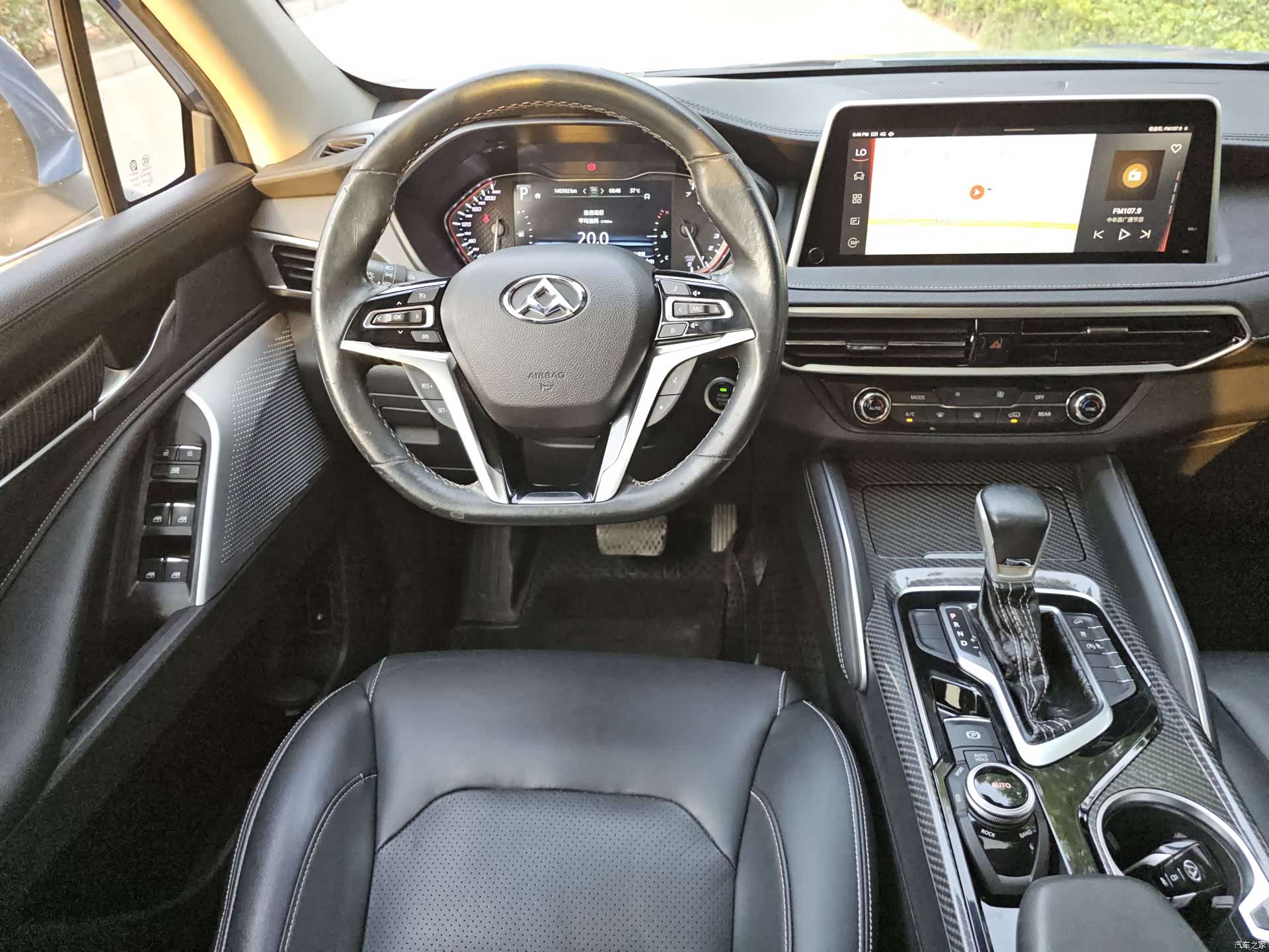 Maxus D90, 2019 13