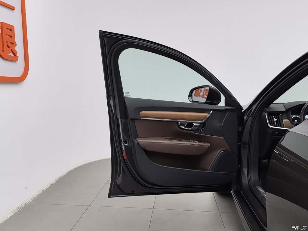 Volvo S90, 2021 8