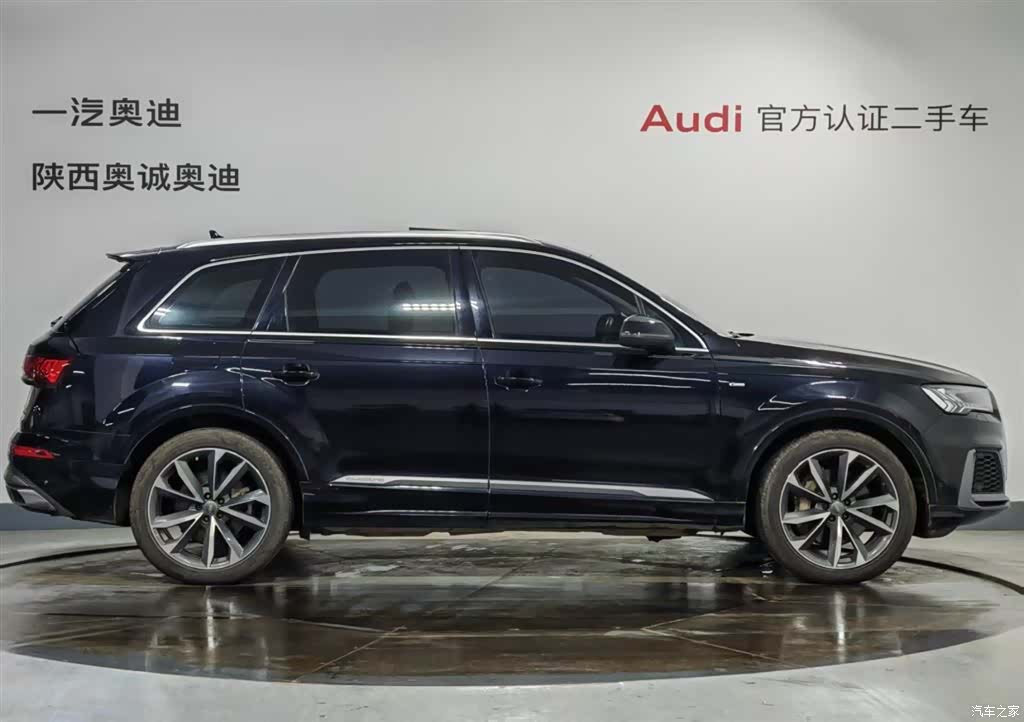 Audi Q7, 2020 3