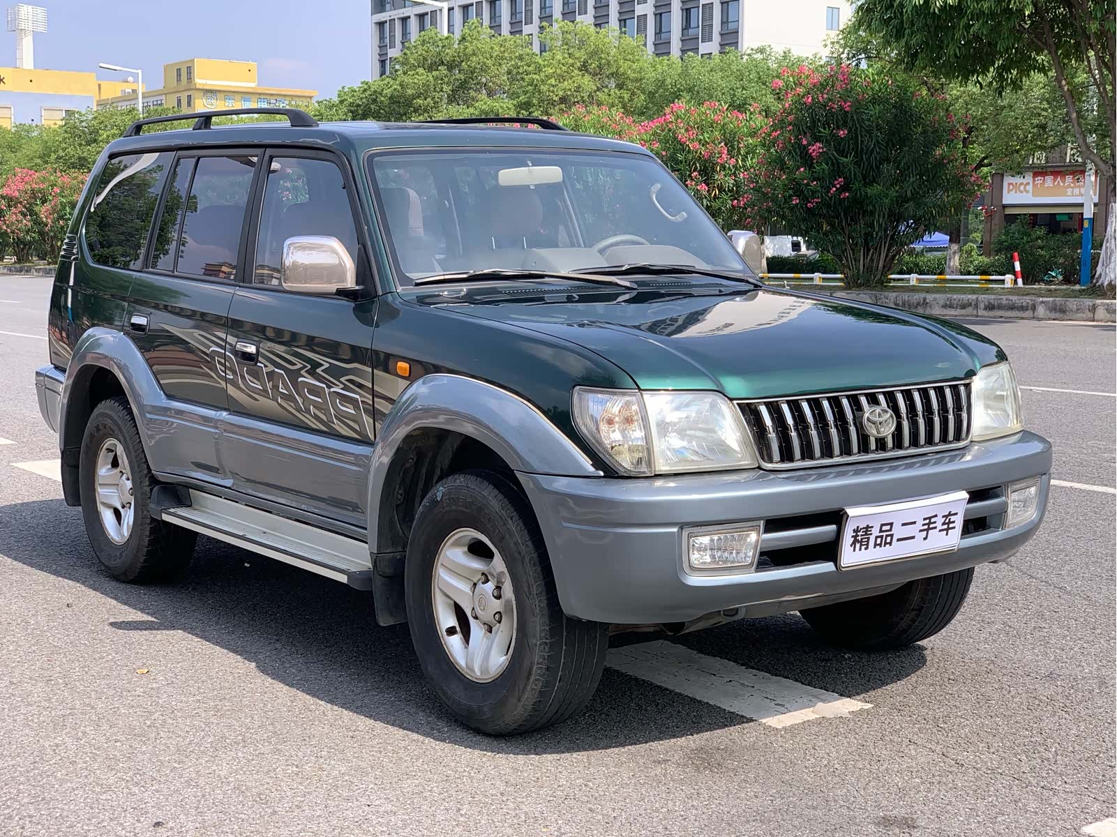 Toyota Prado, 2002 3