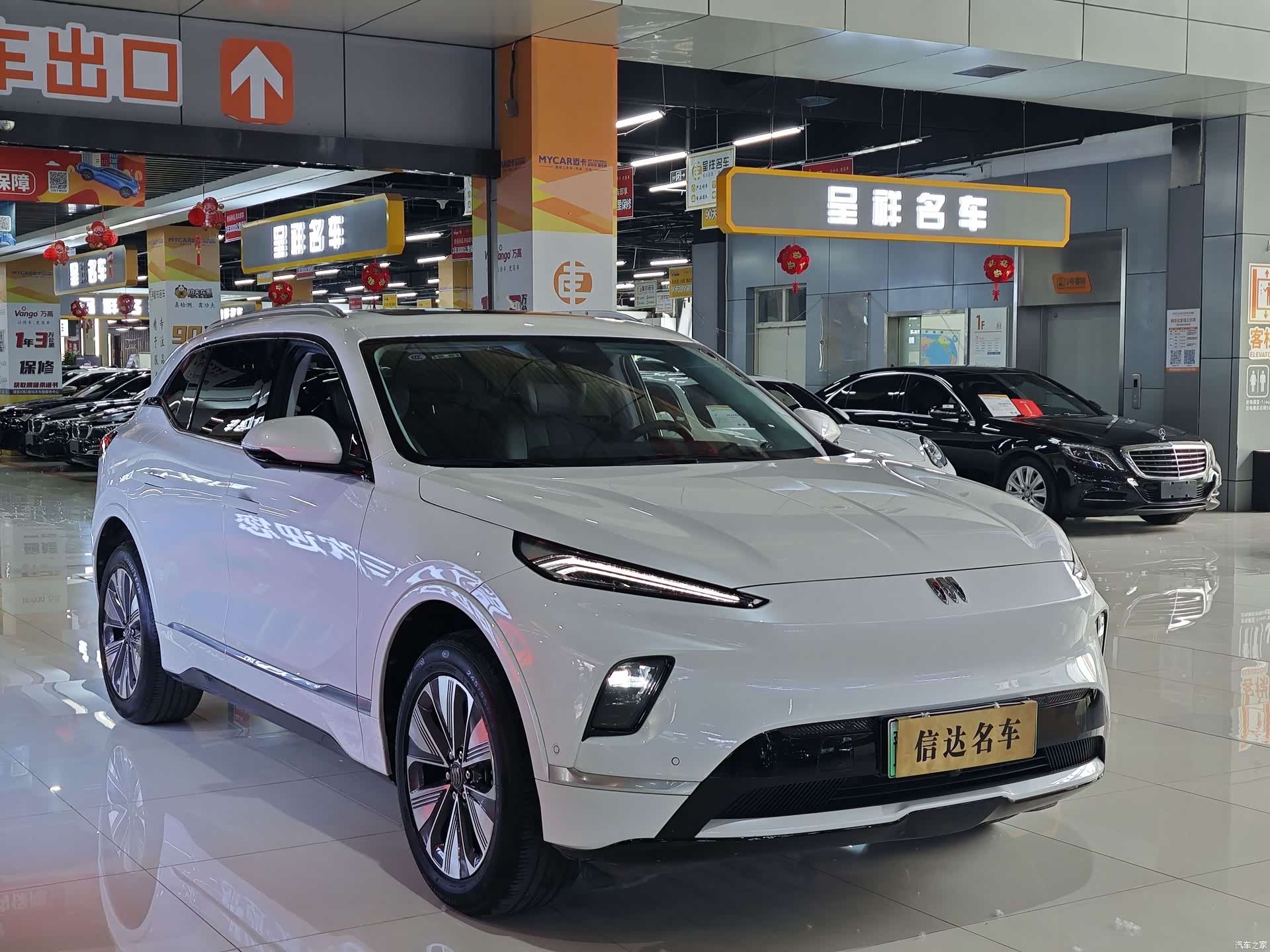 Buick E5, 2025 3