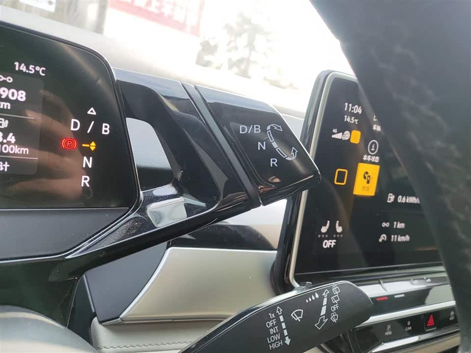 Volkswagen ID.6 CROZZ