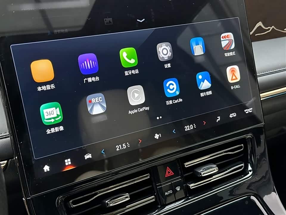 Trumpchi Trumpchi M8 Trumpchi Trumpchi M8