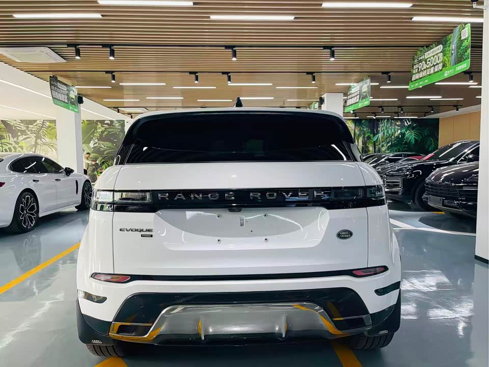 Land Rover Range Rover Aurora