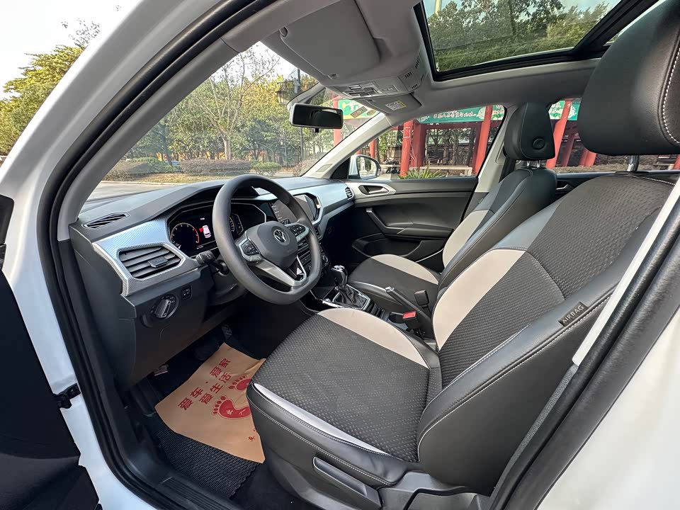 Volkswagen Exploring the shadow