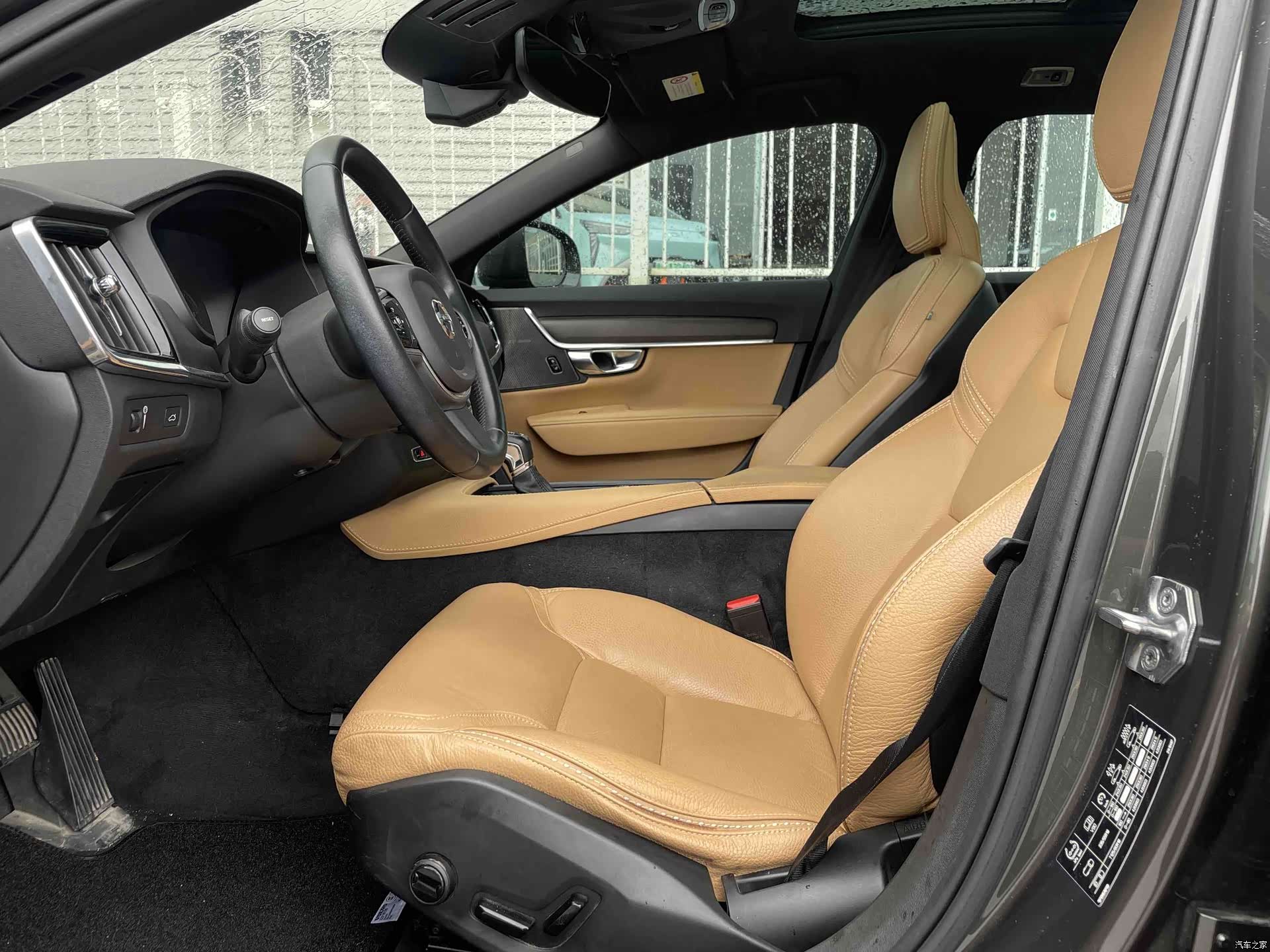Volvo V90, 2019 16
