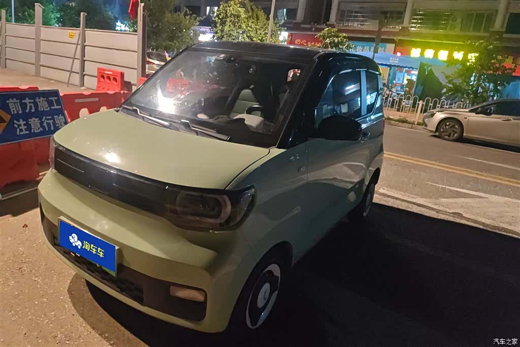 Wuling MINIEV, 2022 1