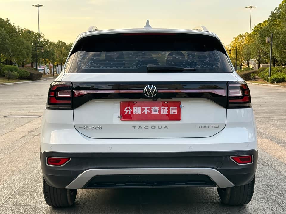 Volkswagen Exploring the shadow