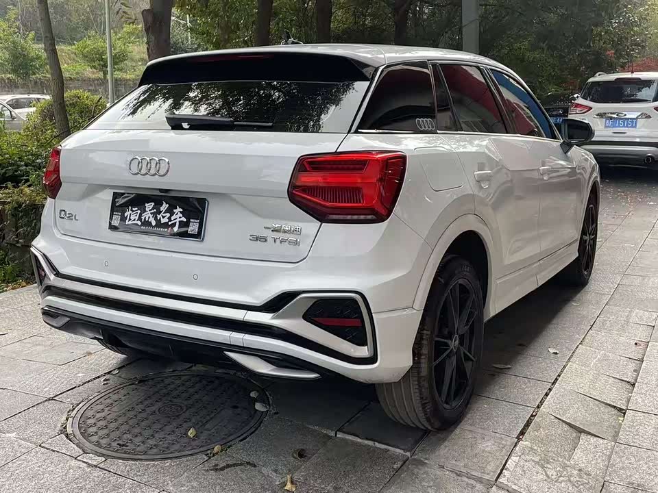 Audi Q2L