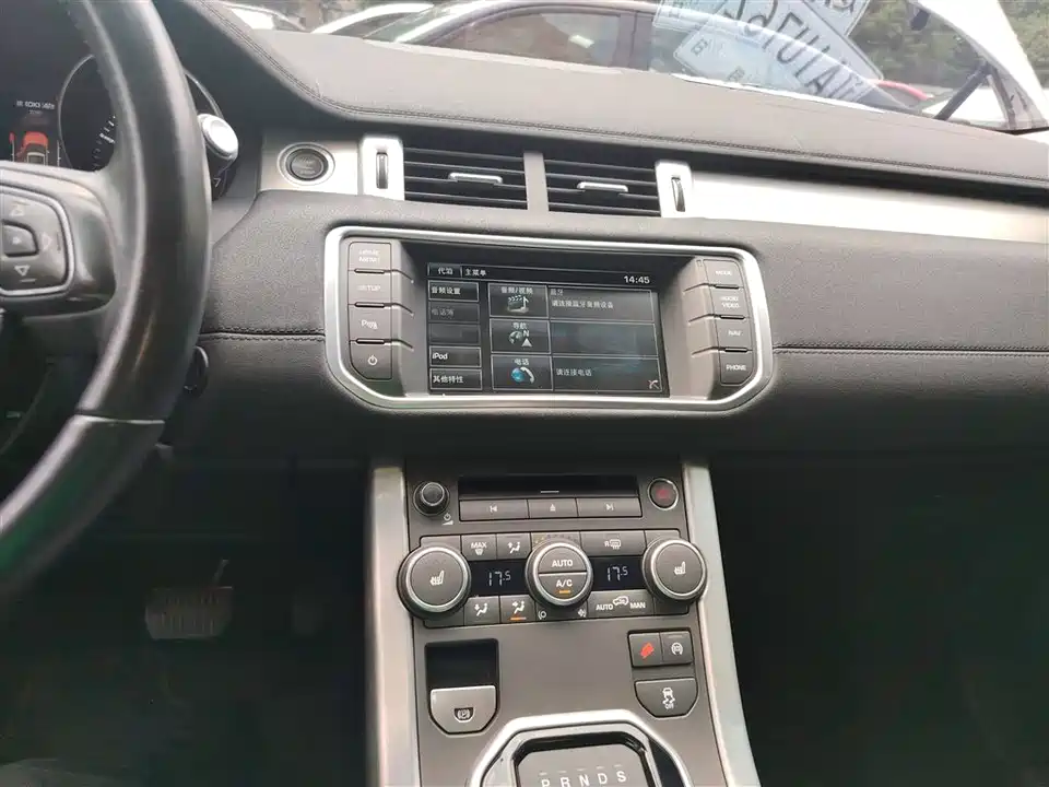 Land Rover Range Rover Aurora Land Rover Range Rover Aurora