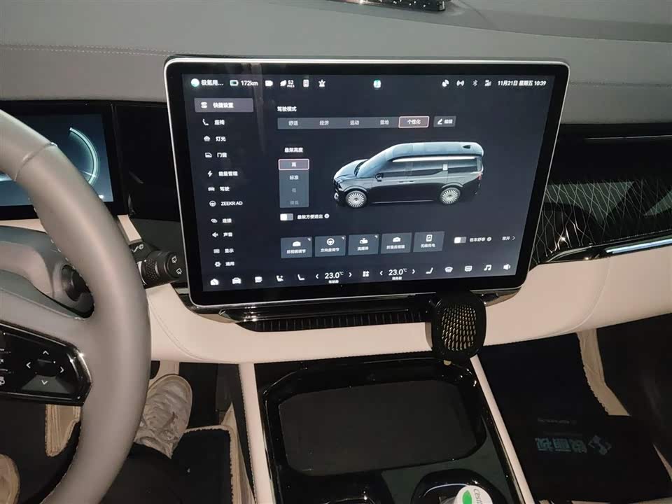 Zeekr 009