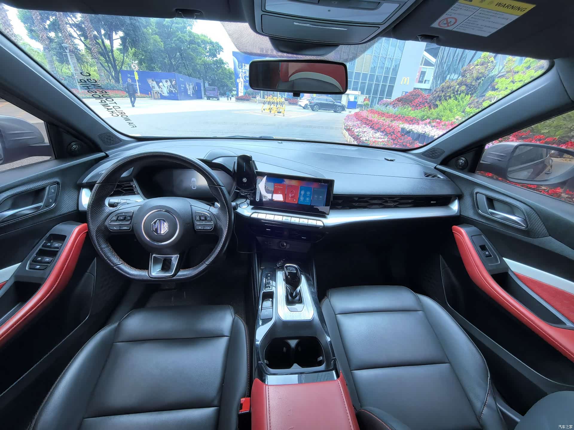 MG MG5, 2023 все фото