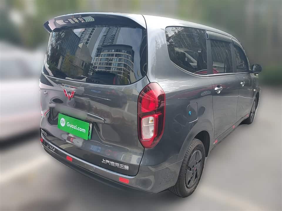 Wuling Wuling Hongguang