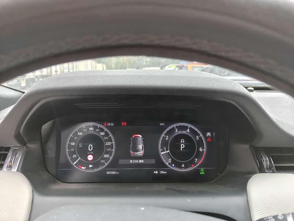 Land Rover Discover sports