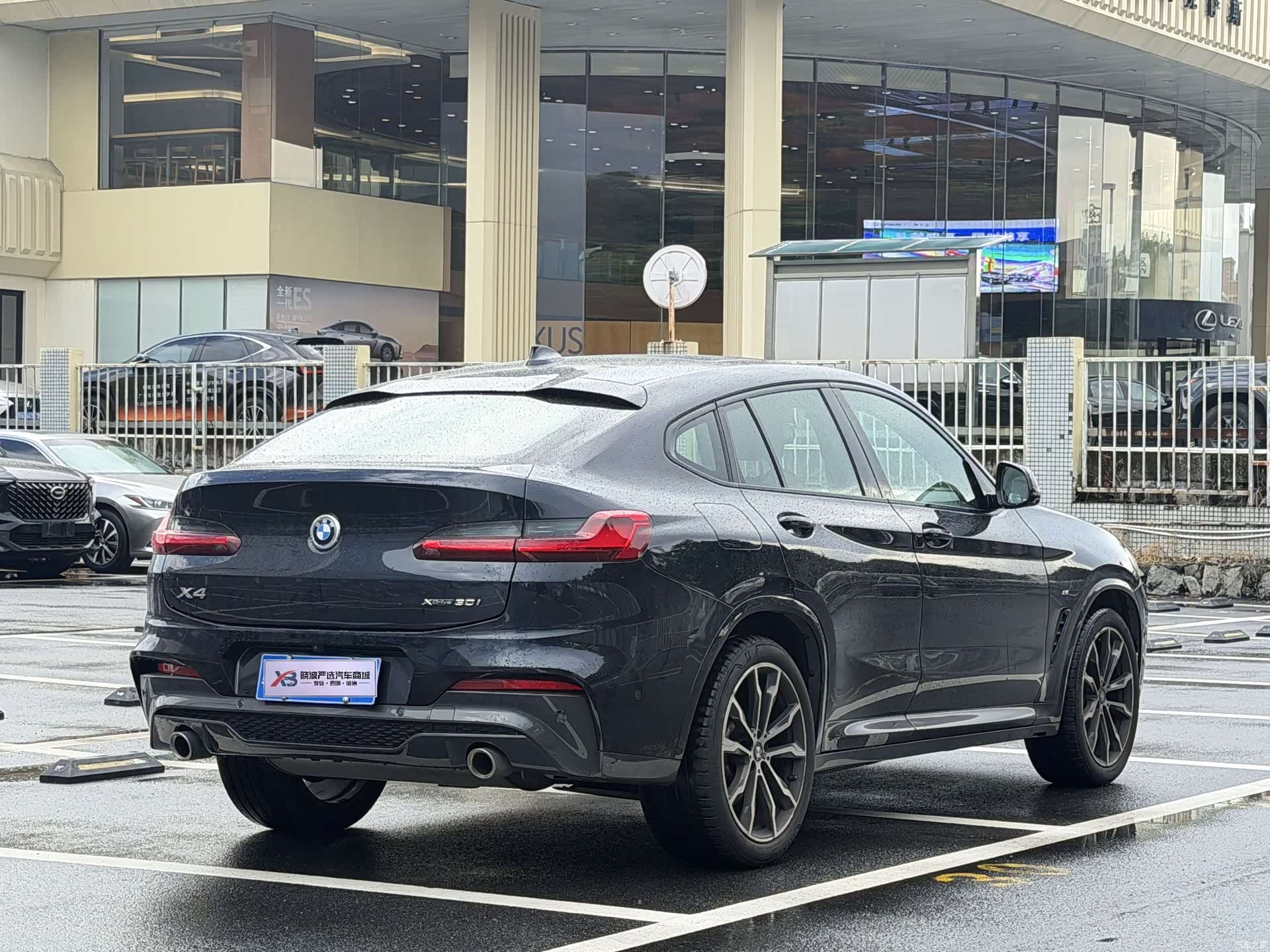 BMW X4, 2020 7