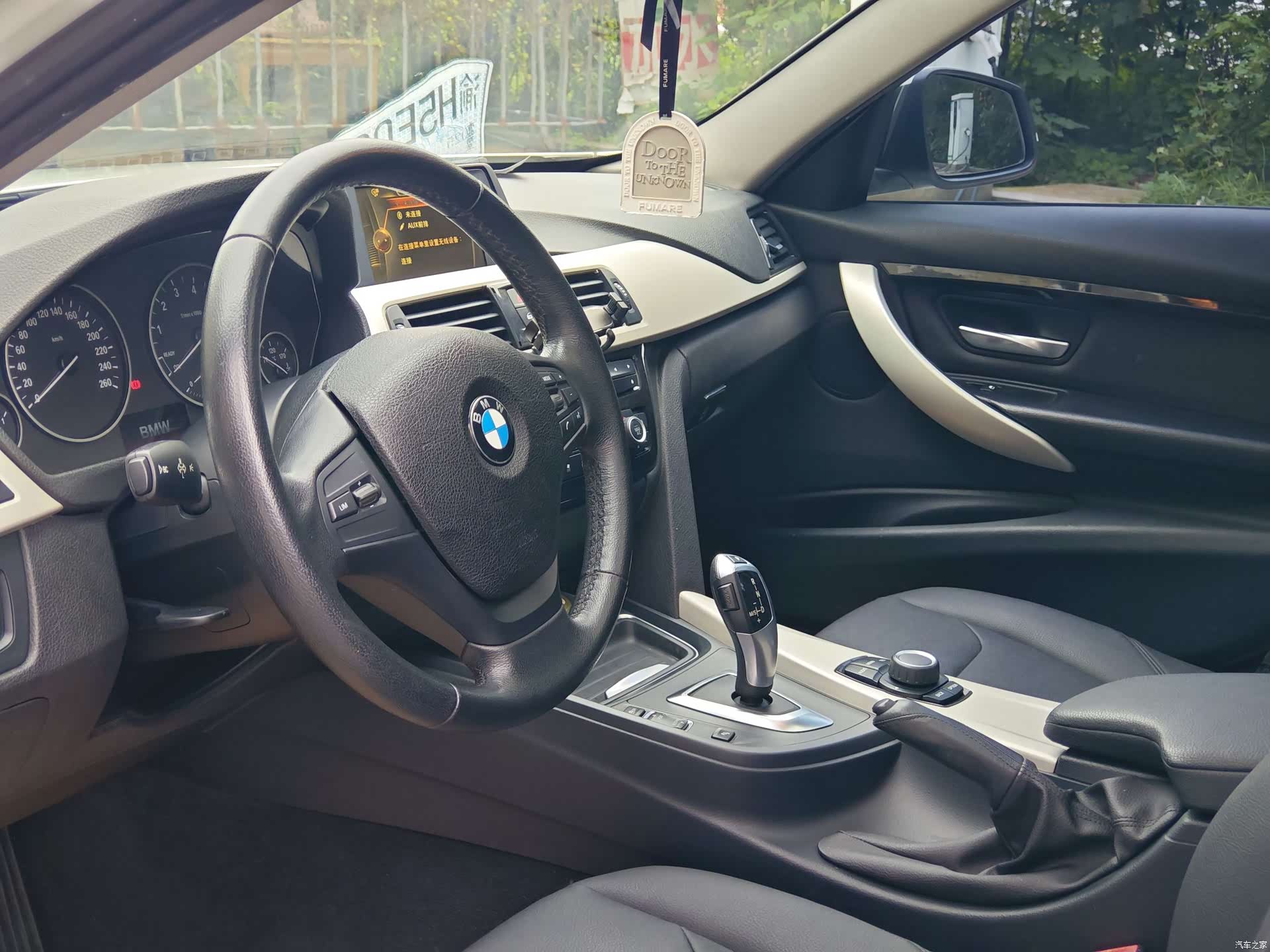 BMW 3 Series, 2015 6