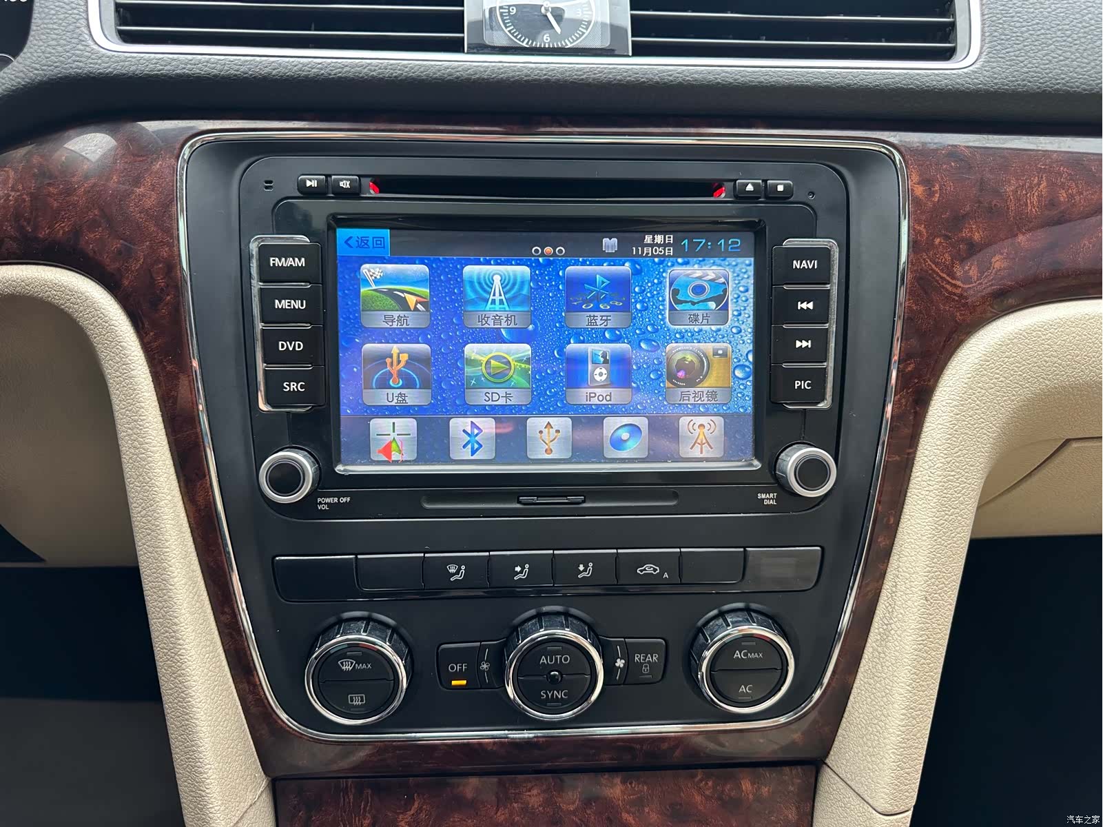 Volkswagen Passat, 2012 10