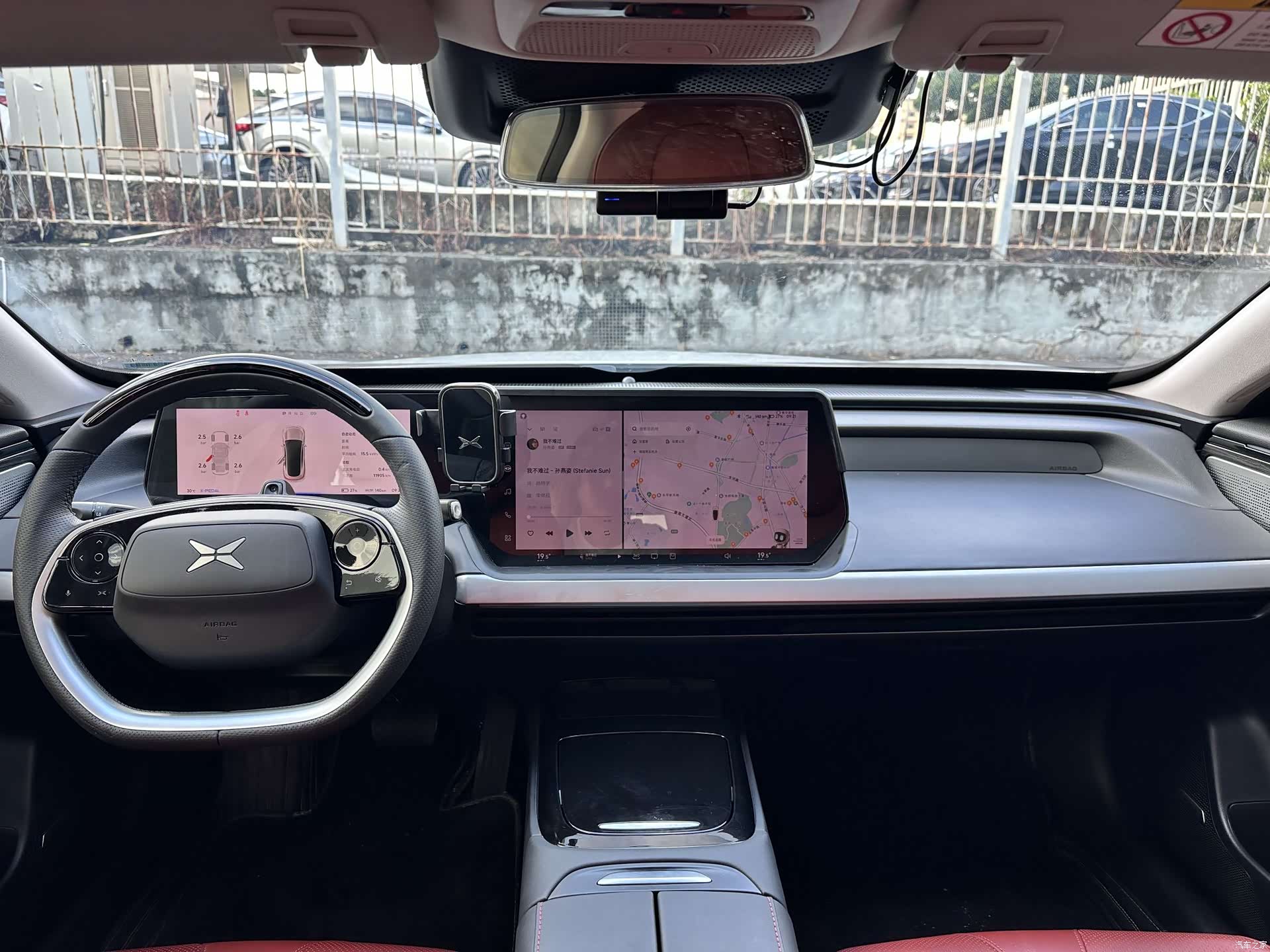 Xpeng P7, 2021 15