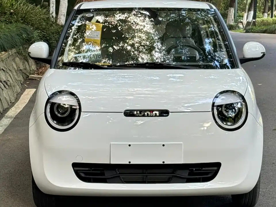 Changan Changan Lumin Changan Changan Lumin