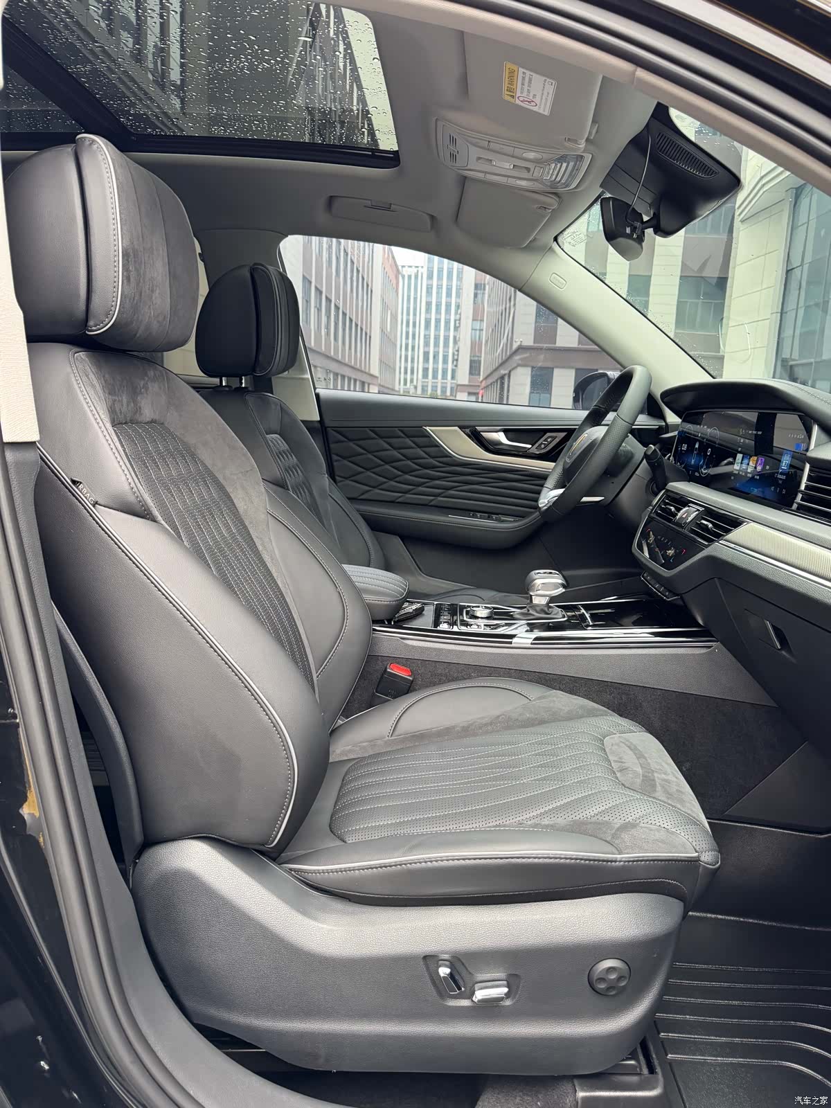 Hongqi HS5, 2021 11