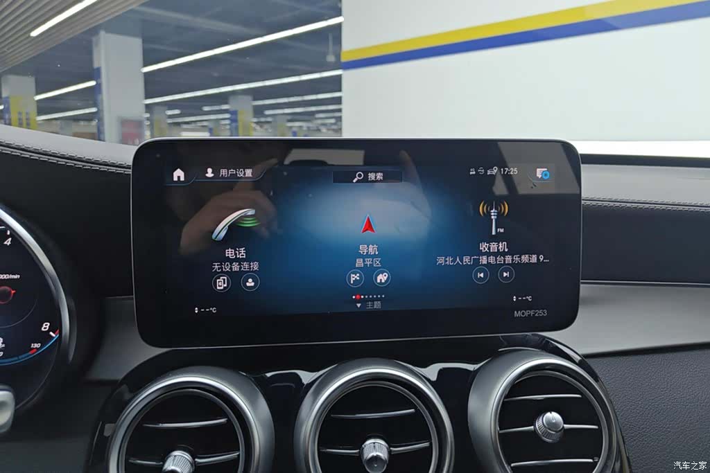 Mercedes-Benz GLC, 2021 13