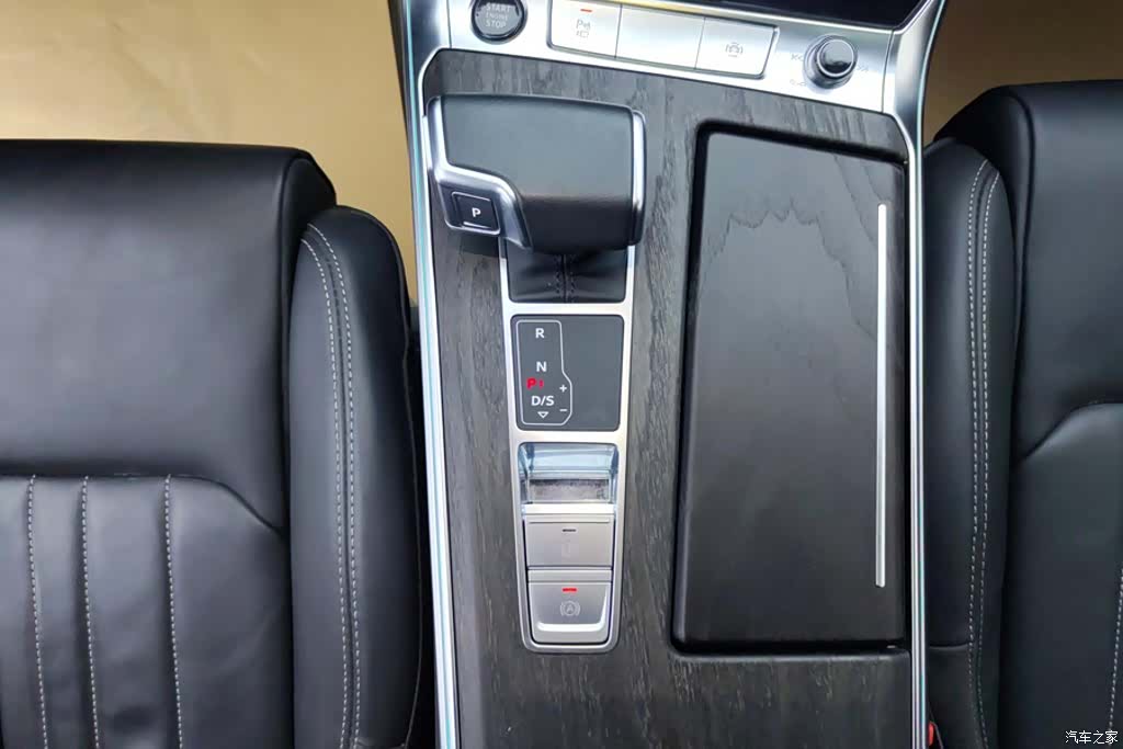 Audi A6L, 2023 16