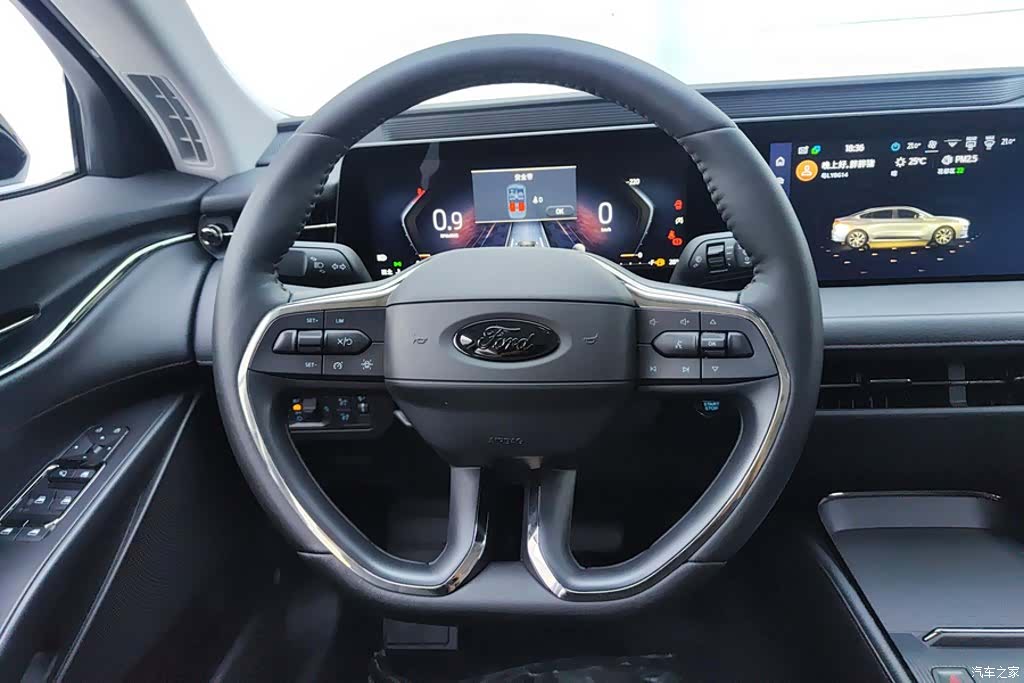 Ford Mondeo, 2023 15