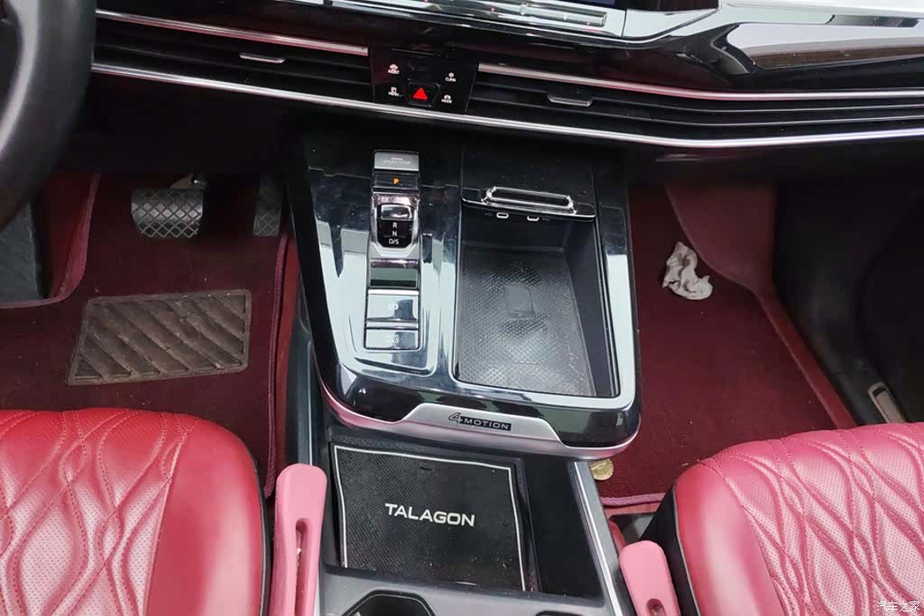 Volkswagen Talagon, 2021 16