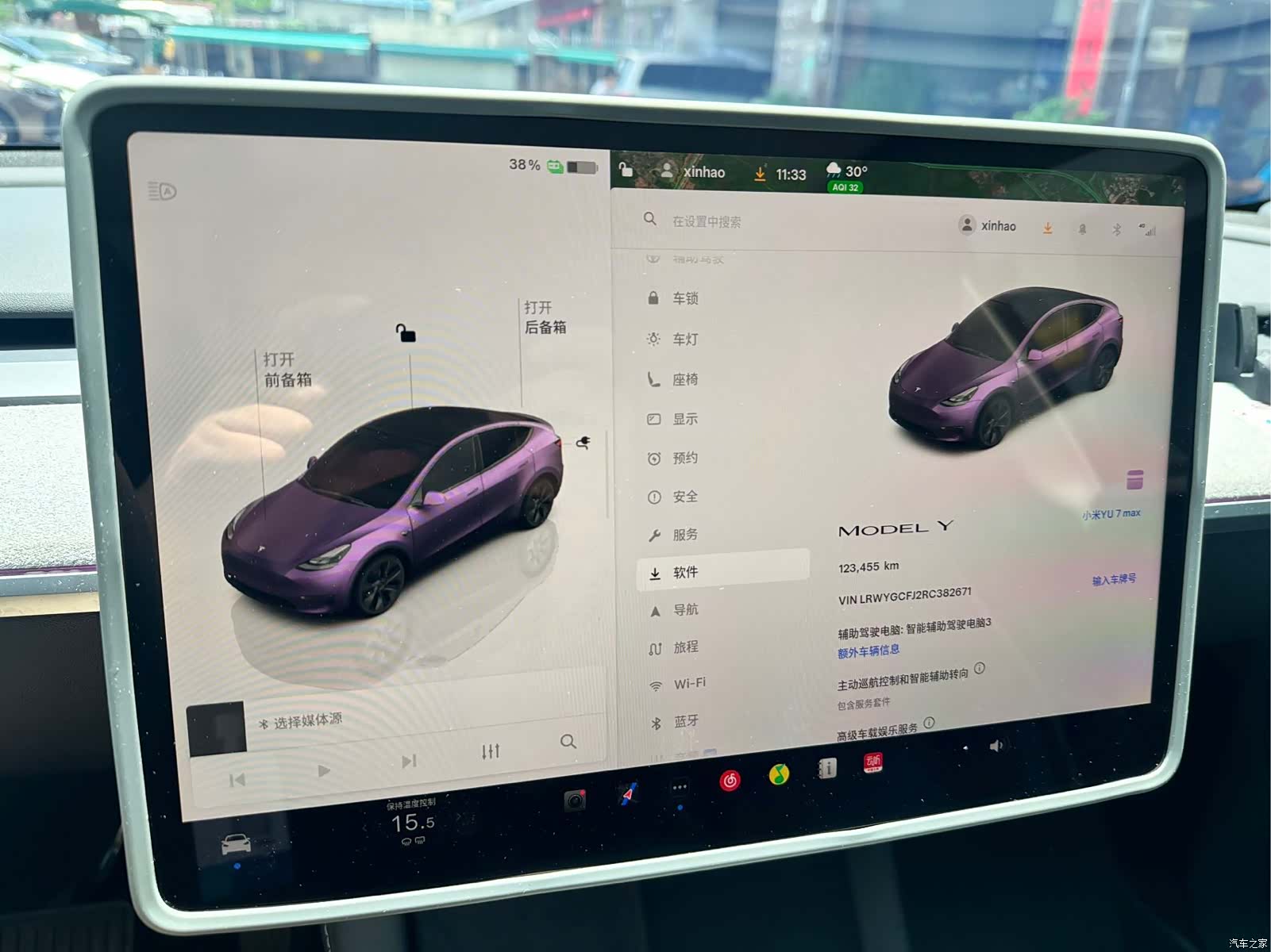 Tesla Model Y, 2024 12