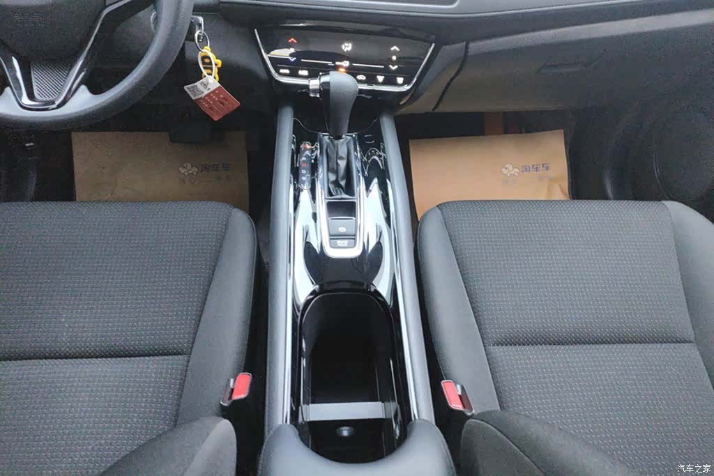 Honda Vezel, 2021 16