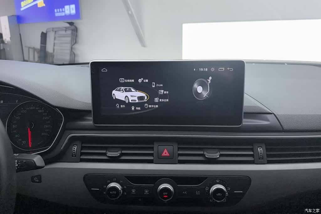 Audi A4L, 2019 13