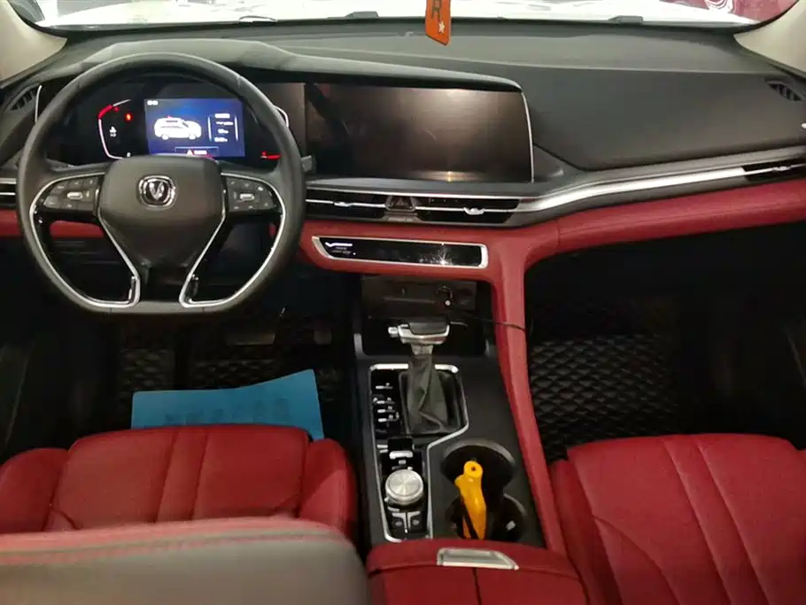 Changan CS55PLUS