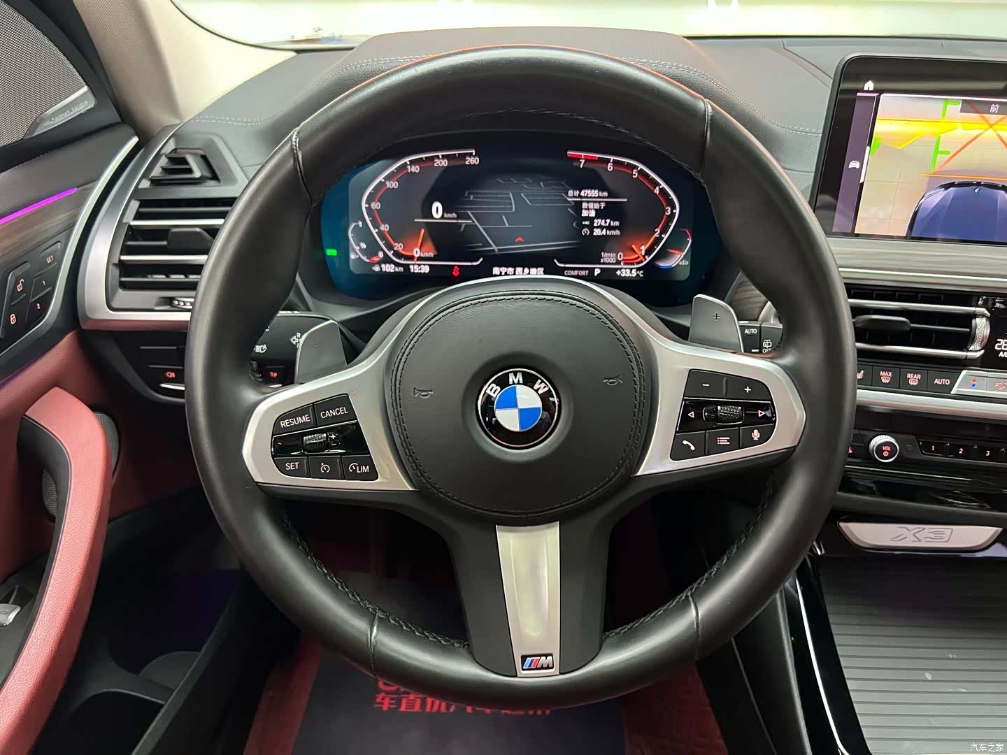 BMW X3, 2022 14