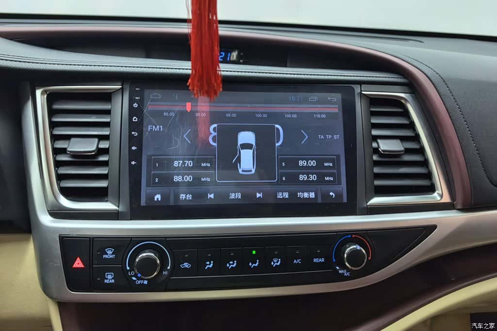 Toyota Highlander, 2018 13
