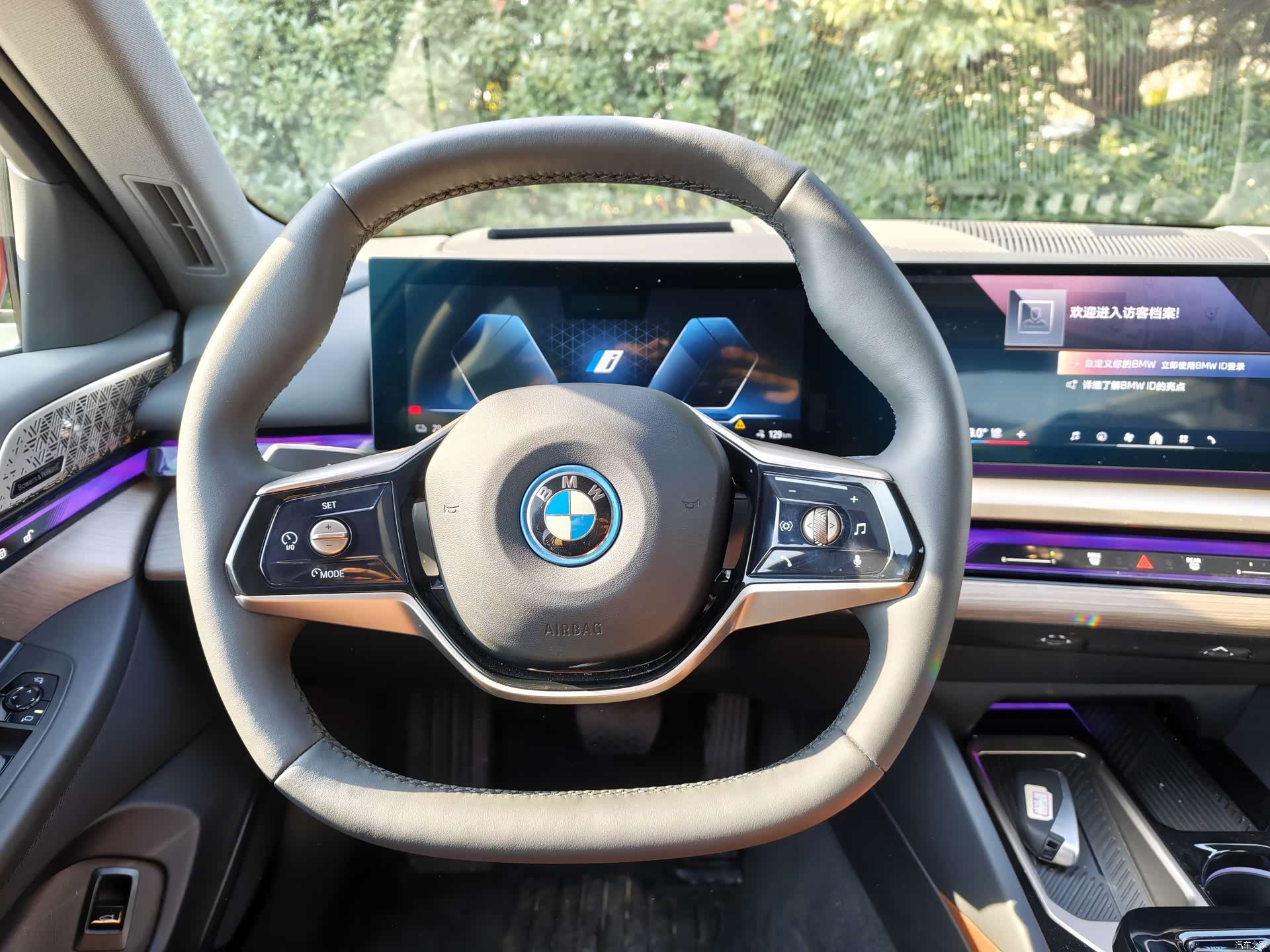 BMW i5, 2024 8