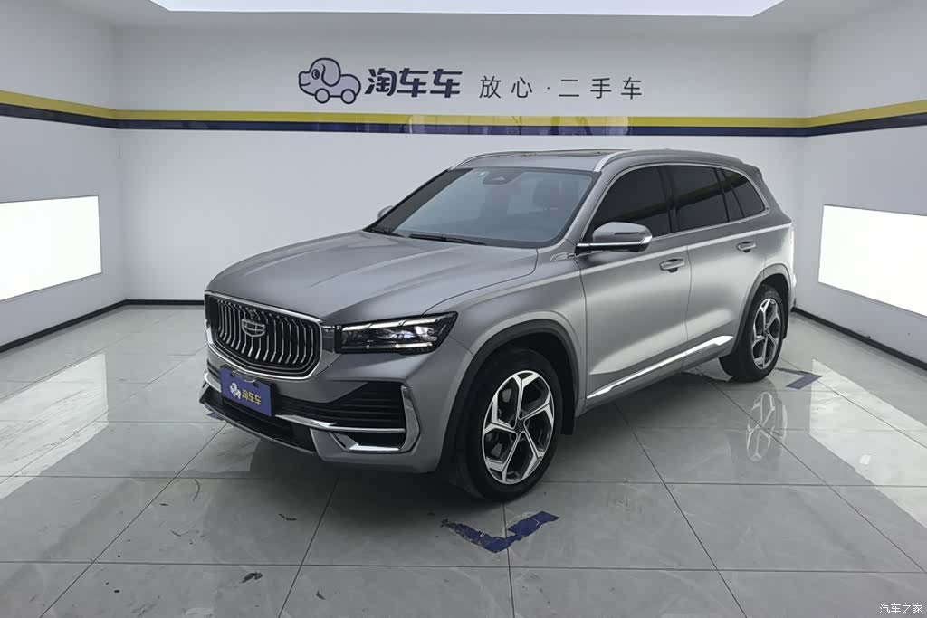 Geely Xingyue L