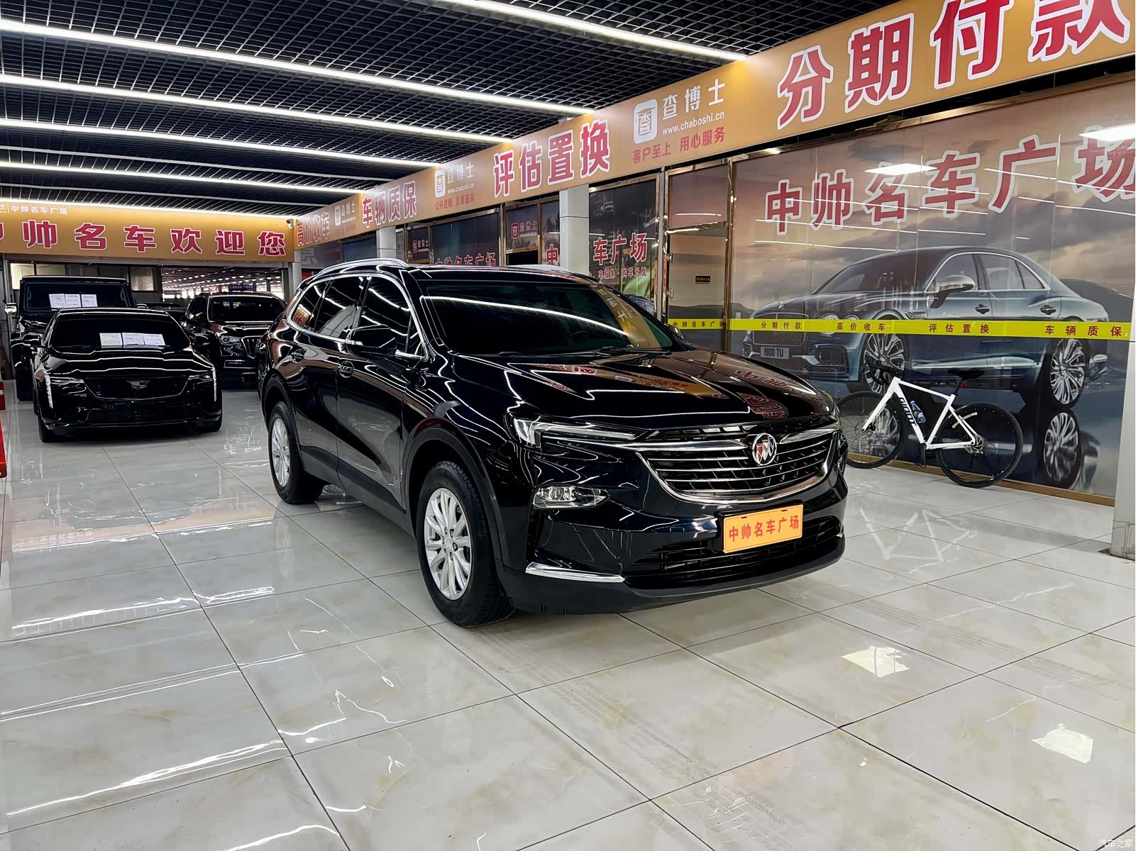 Buick Enclave, 2021 3
