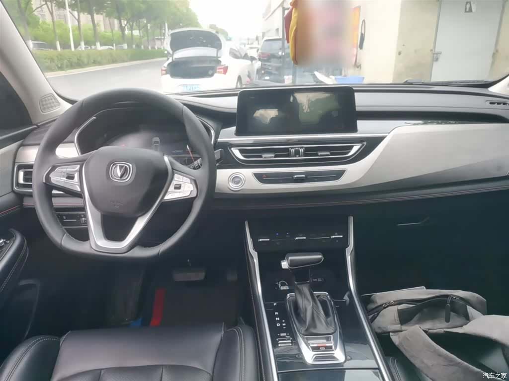 Changan CS75, 2020 10