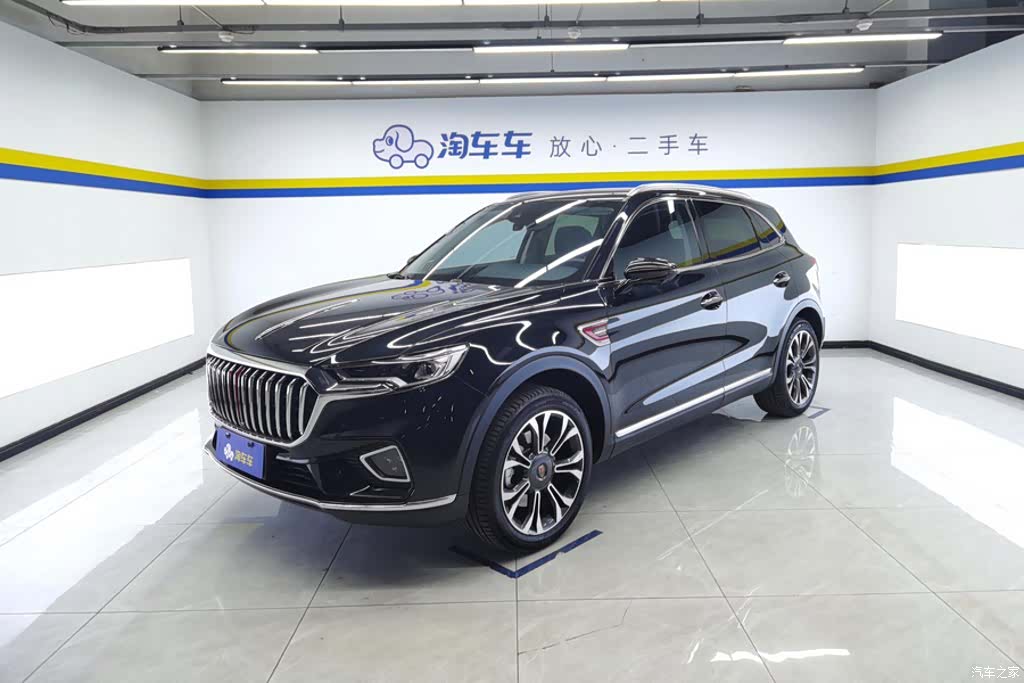 Hongqi HS5