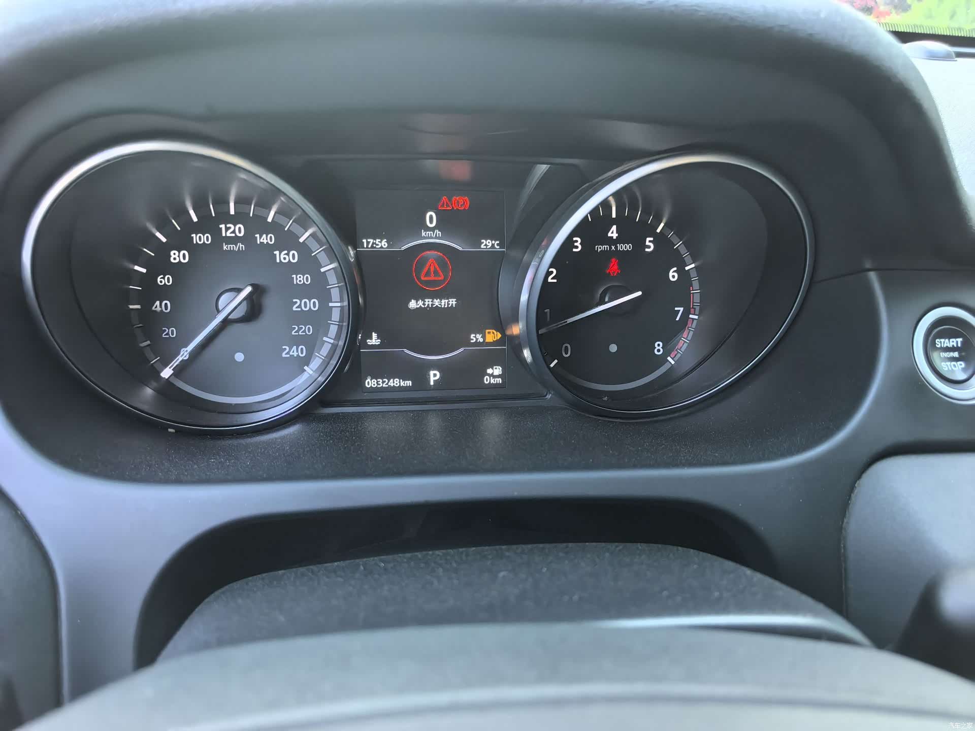 Land Rover Discovery, 2018 12
