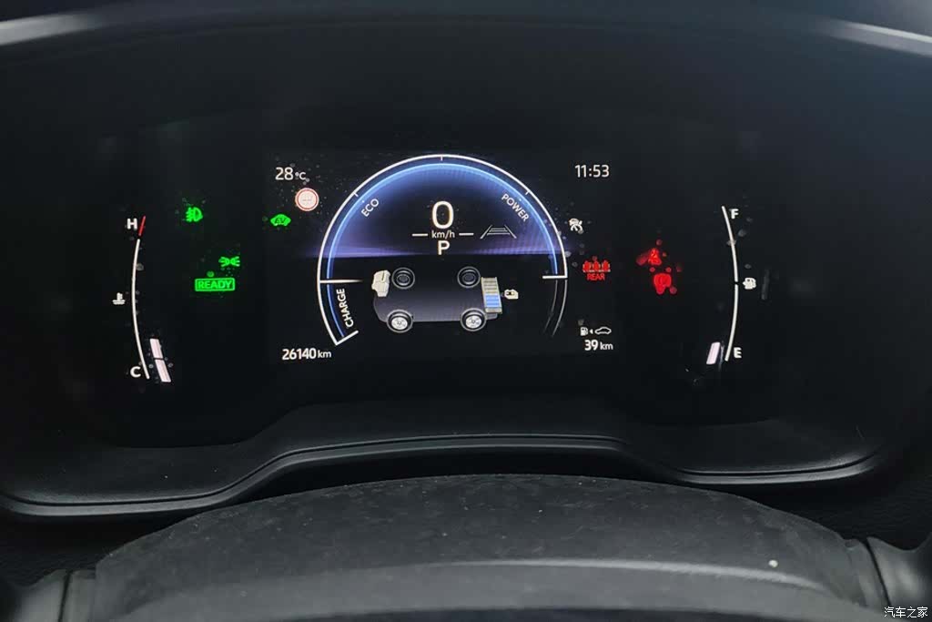 Toyota Corolla, 2024 14