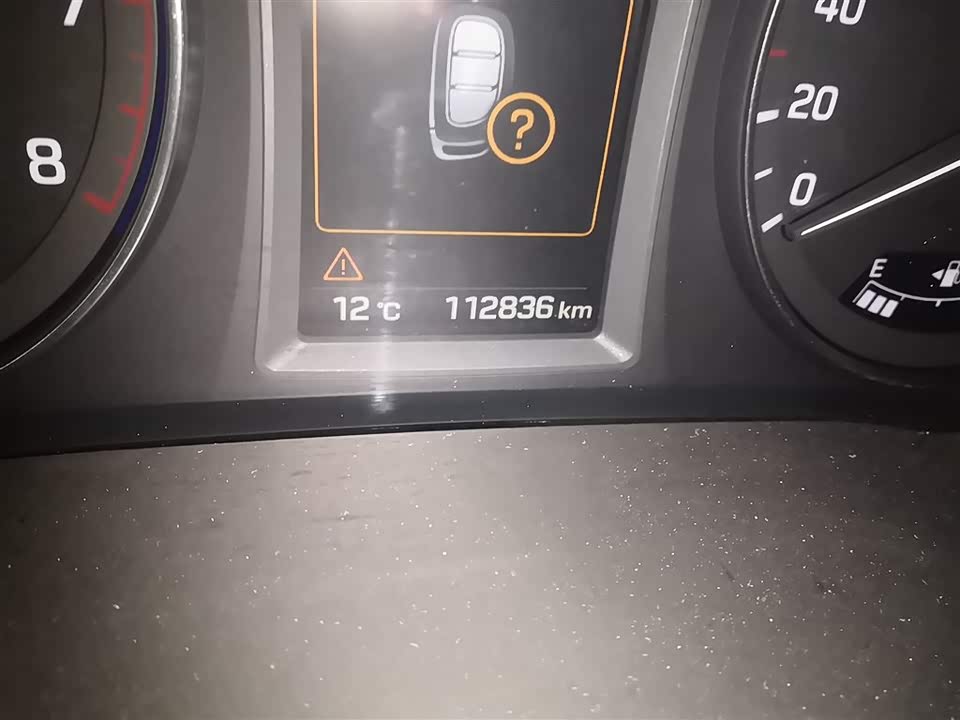 Hyundai Name picture