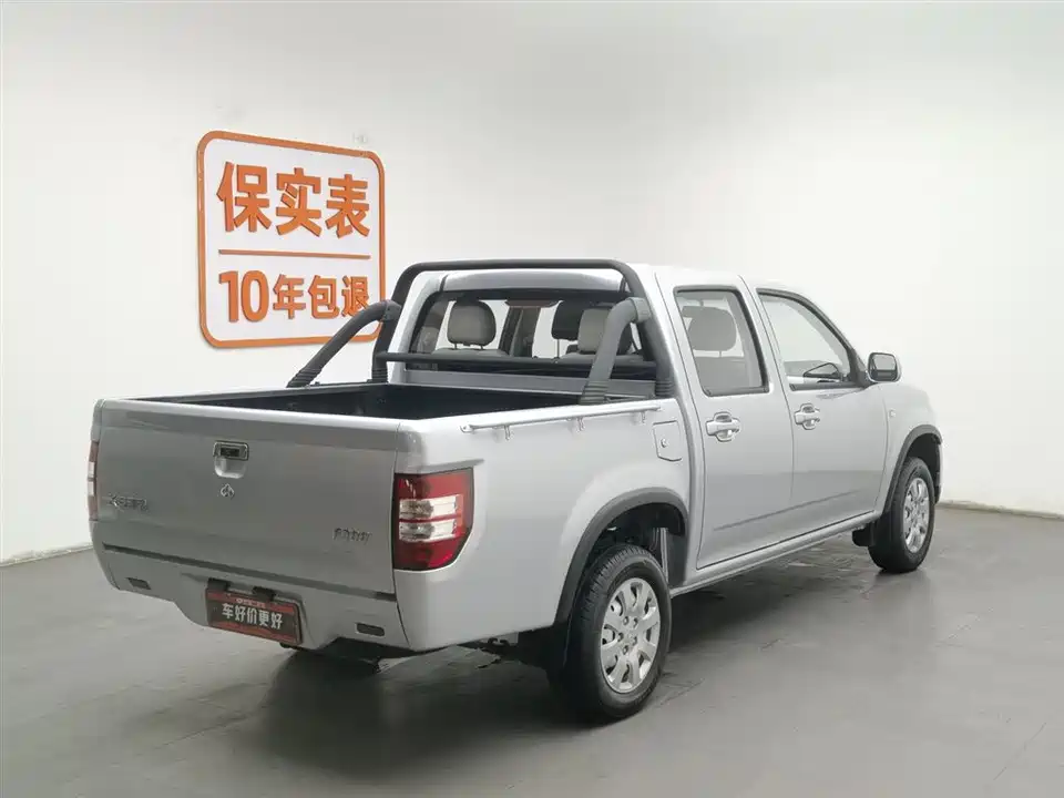 Changan Kaicheng F300