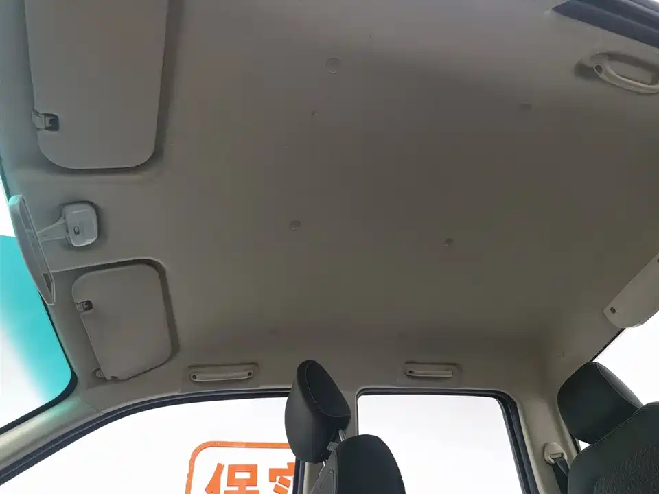 Changan Kaicheng F300