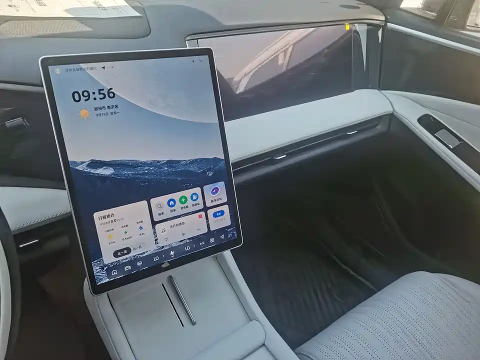 Geely Galaxy Galaxy L7