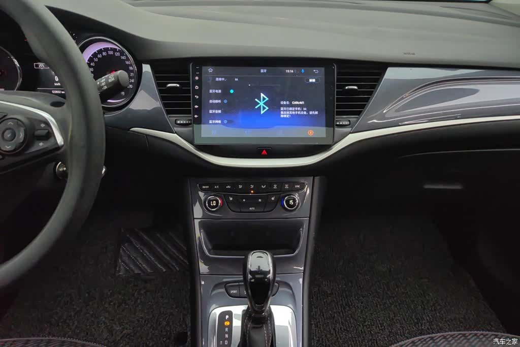 Buick Verano, 2018 13