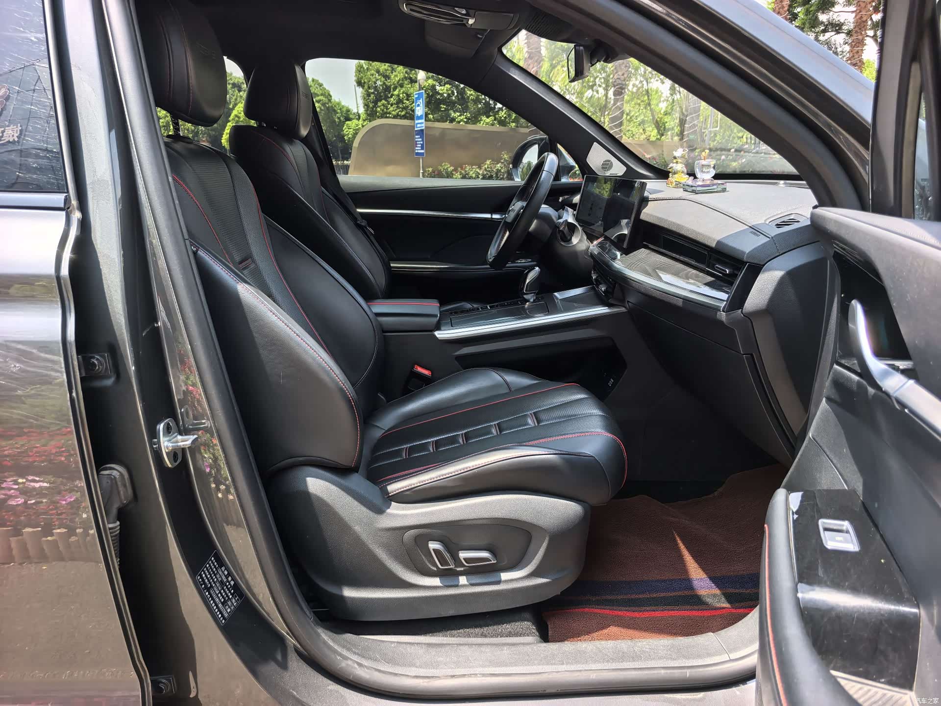 Roewe RX5, 2022 13