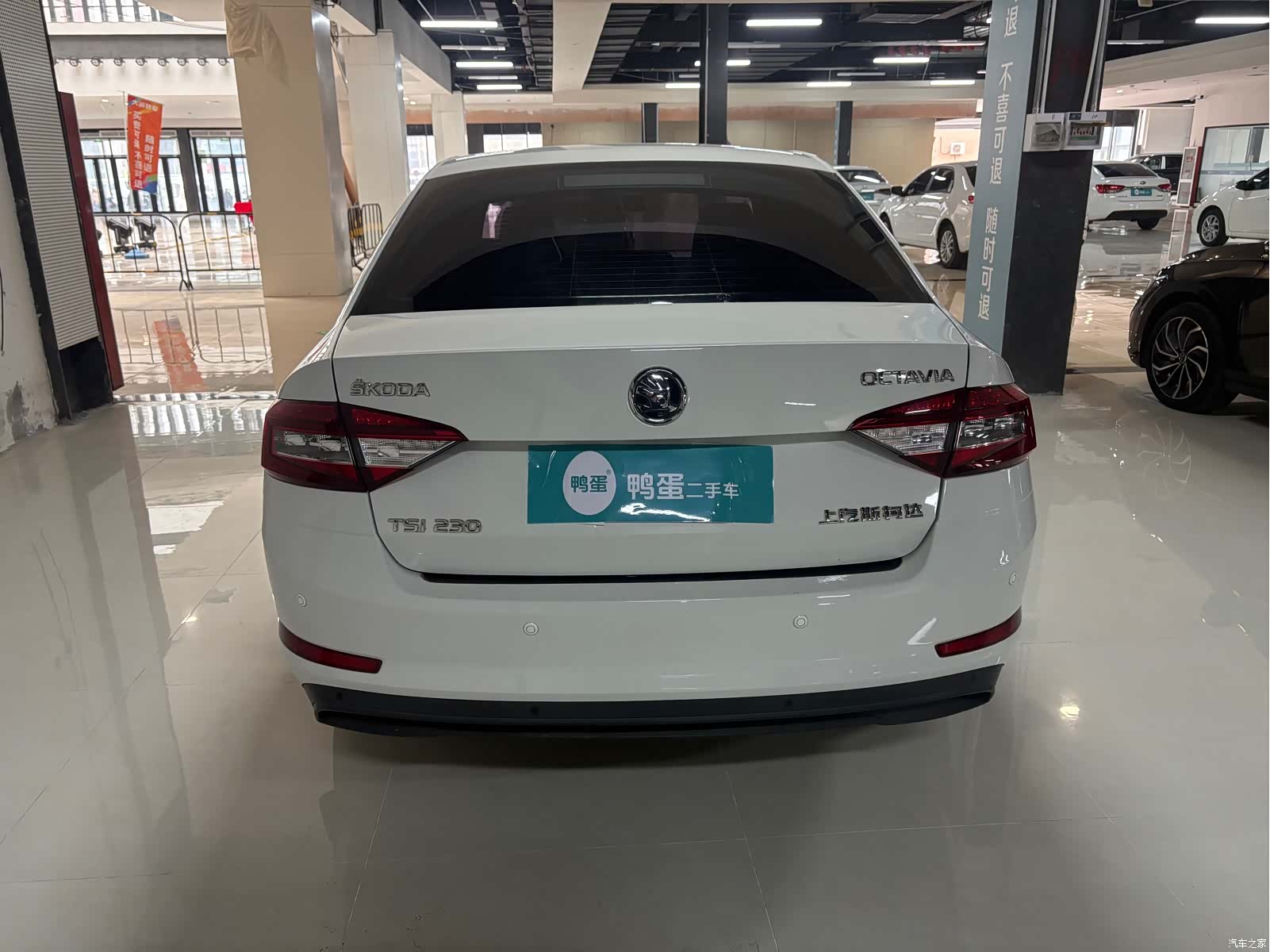 Skoda Octavia, 2018 4