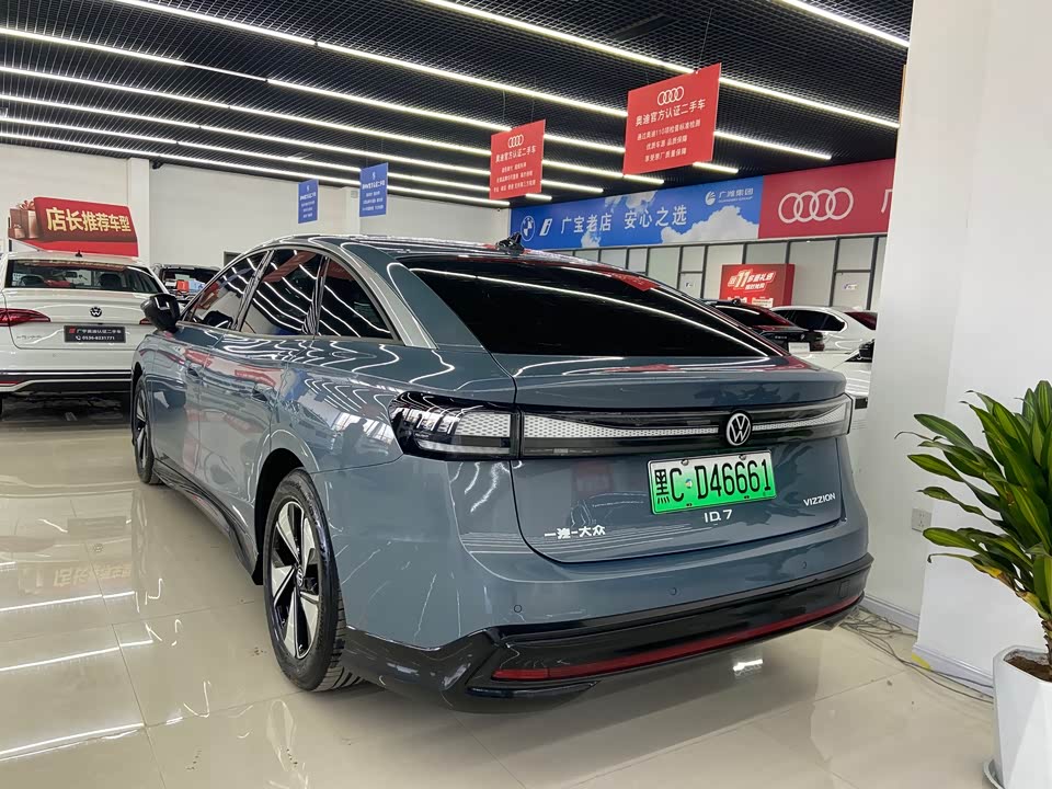 Volkswagen ID.7 VIZZION