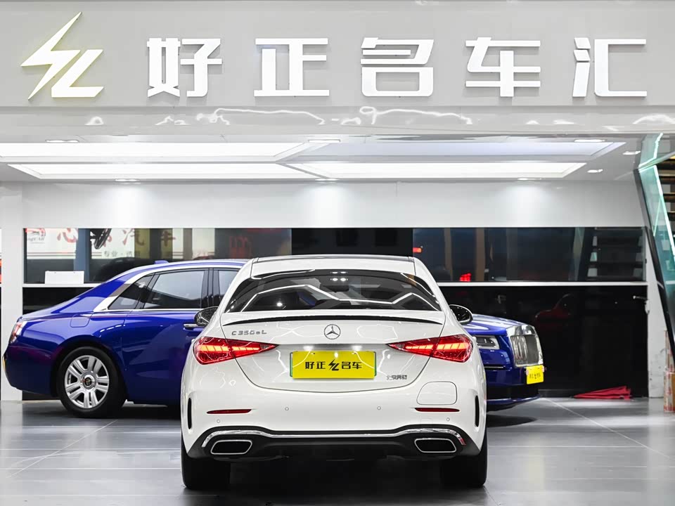 Mercedes-Benz Class C